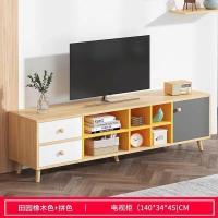 ราคา INTER HOME ตู้วางทีวี ปรับขนาดได้ ชั้นวางทีวี ทันสมัย สไตล์โมเดิร์น มีให้เลือก 3 สี (10001878228)