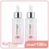 ราคา แพ็คคู่ LOréal Paris Glycolic Bright Instant Glowing Serum 30ml ลอรีอัล ปารีส เซรั่มบำรุงผิว (20118686599)