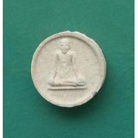 ราคา พระผงจันทร์ลอยหลังขวัญถุง หลวงปู่บุดดา ถาวโร วัดกลางชูศรีเจริญสุข จ สิงห์บุรี รุ่นแรก ปี 2521 สภาพสวย ครับ (18403775190)