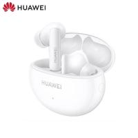 ราคา Huawei FreeBuds 5i หูฟังไร้สายเบสเต็มรูปแบบที่ใช้งานหูฟังแบบเสียบหูลดเสียงรบกวน คุณภาพเสียงคมชัด เล่นได้นาน10ชั่วโมงโดยชาร์จเต็ม (20035826169)