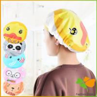 ราคา หมวกคลุมผมอาบน้ำ กันน้ำ ลายการ์ตูนน่ารัก ยางรัดผมเกาหลี กิ๊บหนีบผมเด็ก กิ๊บหนีบผม Shower Cap Kids (8443666882)