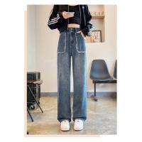 ราคา FF fashion กางเกงยีนส์ขายาว เอวสูง ทรงบอย วินเทจ พร้อมส่ง 8055 (19766578647)