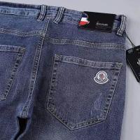 ราคา ป้ายผู้ชายฤดูใบไม้ร่วงและฤดูหนาว Mengpin M กางเกงยีนส์ลำลองทรงสลิมผู้ชายเล็กตรง B l p h g g f z d a (17615101277)