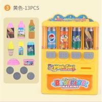 ราคา จำหน่ายเครื่องจำหน่ายเครื่องดื่มอัตโนมัติสำหรับเด็กของเล่นเครื่องหยอดเหรียญหยอดเหรียญหยอดเหรียญเงินสดของขวัญวันเกิดสำหรับเด็กชายและเด็กหญิง (19600001116)