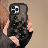 ราคา เคส Hp A04E Samsung A04S A13 A21S M23 5G A03 A03S A50 A50S A30S A23 A22 M12 A02S A32 A11ขอบคลื่น A51 A10เคสครอบโทรศัพท์ A30 A52S A71หมึกดอกไม้สไตล์หมึก TPU (19162189250)