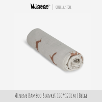 ราคา Minene Bamboo Blanket 100 120cm ผ้าห่มผ้าฝ้ายผสมใยไผ่ เอนกประสงค์ ขนาด100 120ซม (18961592605)