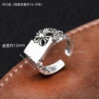 ราคา Chrome Hearts พังค์แฟชั่นบุคลิกภาพกะโหลกศีรษะแหวนผู้ชาย 925 เงินสเตอร์ลิงคู่ถนนฮิปฮอปข้ามเปิดแหวน (18325855033)