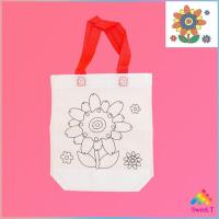 ราคา ระบายสี 6 แท่ง กระเป๋าผ้าระบายสีพร้อมสีระบาย กระเป๋าผ้า graffiti bag สปอตสินค้า Sweet T (16578271701)