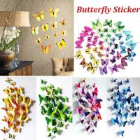 ราคา สติกเกอร์ติดสติ๊กเกอร์ติดผนังรูปผีเสื้อ3D ของตกแต่งตู้เย็น Hiasan Kamar 12ชิ้น (9345116270)