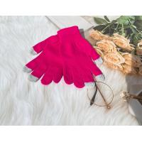 ราคา ถุงมือผู้ใหญ่กันหนาว11 สีพร้อมส่ง (15923896250)