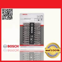 ราคา BOSCH ดอกไขควงสองปลายสีเงิน รุ่น PH2 ขนาด65mm 1แพค 10 ดอก ร้านเป็นตัวแทนจำหน่าย Bosch โดยตรง (461916615)