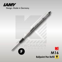 ราคา ไส้ปากกา Lamy ลูกลื่น M16 (448970091)