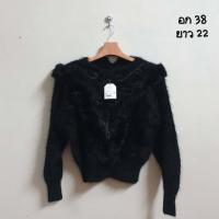 ราคา sale พร้อมส่ง เสื้อแขนยาว ไหมพรมคาดิแกนญี่ปุ่น สเวตเตอร์ญี่ปุ่น ไหมพรมญี่ปุ่นใส่ได้ทุกฤดู ผ้าไม่คัน (21278374318)