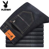 ราคา Malling Fashion กางเกงยีนส์ชาย กางเกงวินเทจ ผช Play boy ยีนส์เพลย์บอยของแท้ กางเกง ยีนส์ ชาย ธรรมดา 2021 New (11709962185)