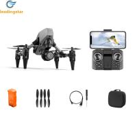 ราคา LeadingStar Fast Delivery XD1 Mini Drone With Dual Camera 2 4G WIFI FPV Altitude Hold Headless Mode RC Quadcopter Toys For Boys Girls (20682704774)