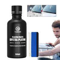 ราคา Multi functional Coating Renewal Agent Long Lasting 50ml Coating Agent Powerful Multifunctional Coating Supplies for Wheel Steering Wheel Seat Bumper Dashboard Window forceful (20575682706)