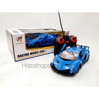 ราคา Racing model car รถสปอร์ตบังคับสุดเท่ โฉมใหม่เปิดประตูสุดเท่เหมือนปีกนก น่าเล่นมากค่ะสำหรับน้องๆหนูทั้งหลาย Super Racing หลากสี (4197840106)