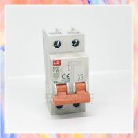 ราคา เซอร์กิตเบรกเกอร์ 2P C63A (1643682904)