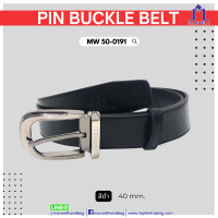 ราคา Marwell มาร์เวลล์ เข็มขัดบุรุษ หัวเข็ม หนังแท้ รุ่น MW 50 0191 (20536660528)