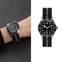 ราคา สายถักไนลอนสำหรับ Tissot Seastar 1000 Seiko 5 SRPD63K1 Rolex Submariner 20 22มม อุปกรณ์สายรัดแฟชั่นลำลองของผู้ชาย (19804684858)