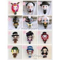 ราคา ตุ๊กตา Identity V ขนาด 20 ซม (19859617332)