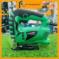 ราคา HIKOKI เลื่อยจิ๊กซอว์ FCJ65V3 (15963666906)