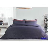 ราคา ผ้าปูที่นอน Satin Plus ใหม่นุ่มมาก ซาตินพลัส รหัสสินค้า PS017 สีพื้น ม่วงเข้ม รีสอร์ท ขนาด 3 5 5 6 ฟุต ไม่รวมผ้านวม สำหรับที่นอน 14 นิ้ว Solidนุ่มมาก (15943305388)