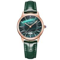 ราคา นาฬิกานาฬิกาผู้หญิงแบรนด์ LONGBO นาฬิกาผู้หญิงควอตซ์ปฏิทินแฟชั่นกันน้ำ83172 (18813444743)