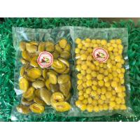 ราคา มะยมดอง 500 g มะปรางดอง 500 กรัม แพ็คคู่ถูกกว่า ชีลสูญญากาศอย่างดี (7850202908)