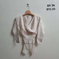 ราคา sale พร้อมส่ง เสื้อแขนยาว ไหมพรมคาดิแกนญี่ปุ่น สเวตเตอร์ญี่ปุ่น ไหมพรมญี่ปุ่นใส่ได้ทุกฤดู ผ้าไม่คัน (21278374336)