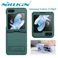 ราคา for Samsung Galaxy Z Flip 5 Case Nillkin Qin Luxury Flip Leather Case Ultra Thin Stand Back Cover for Samsung Z Flip 5 5G Case (20360519273)