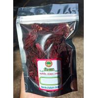 ราคา ดอกกระเจี๊ยบ กระเจี๊ยบ ดอกกระเจี๊ยบอบแห้ง กระเจี๊ยบแดง กระเจี๊ยบอบแห้ง ดอกกระเจี๊ยบสวยพันธุ์ซูดาน Dried Roselle (20549842073)