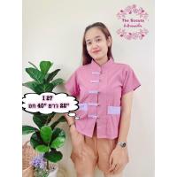 ราคา C16 เสื้อผ้าฝ้าย คอจีน สีหวานพาสเทล รุ่นขายดี (17151051008)