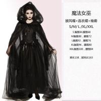 ราคา ฮาโลวีนชุดฮาโลวีนผู้ใหญ่หญิงแม่มดกระโปรงยาวคอสเพลย์เจ้าหญิงชุดแม่มดแวมไพร์ (16933129490)