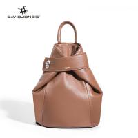 ราคา เป้หนัง PU สำหรับผู้หญิง David Jones 2023ใหม่กันน้ำได้ดีไซน์แฟชั่นกระเป๋าสะพายไหล่ขับเคลื่อนกระเป๋านักเรียนใส่ไปโรงเรียนเดินทาง (20220763862)