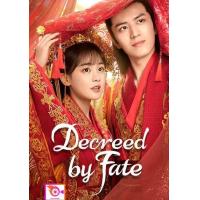 ราคา ลด 50 DVD เล็กเซียวหงส์ หงส์ผงาดฟ้า และ ดีวีดี หนังใหม่ หนังขายดี รายชื่อทั้งหมด ดูในรายละเอียดสินค้า (16834146697)