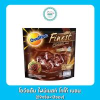 ราคา โอวัลติน ไฟน์เนสท์ โกโก้ เบลน 29กรัม 13ซอง (19831739519)