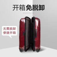 ราคา Original is suitable for Samsonite V22 shell type trolley case protective cover 82Z luggage cover without disassembly fully transparent case cover (20008554253)