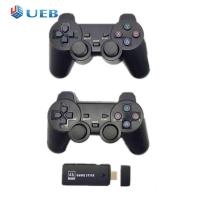 ราคา คอนโซลวิดีโอเกมย้อนยุค2 4GHz Dual Wireless Controller Game Stick 4K สำหรับ PS1 (16331179337)