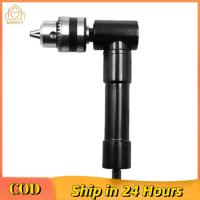 ราคา เครื่องจับสว่านไฟฟ้ามุมขวา90องศา3ก้ามปูความแม่นยำสูงอุปกรณ์เสริมส่วนขยายตัวหนีบแปลงมุมสว่าน (19354635027)