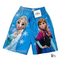 ราคา กางเกงขาสั้นเด็กลายDisney Princess เจ้าหญิงดิสนีย์ ลายลิขสิทธิ์แท้ เนื้อผ้าดี สีสวย พิมพ์ลายชัด (10479682190)