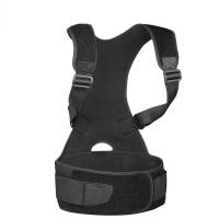 ราคา 1 PC ปรับกระดูกสันหลัง Corrector Corset หลังค่อม Orthosis ตรงกลับสนับสนุนเข็มขัด Backbone Back Fix เข็มขัดไหล่ (16950723424)