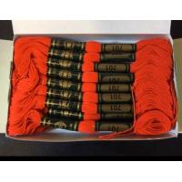 ราคา ด้ายแดง ด้ายมุกมัน วีนัส (14016049902)