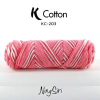 ราคา ไหมพรม คอตตอนเกาหลี NingSiri K Cotton สีเหลือบ คอตตอนนมเส้นใหญ่ Milk Cotton (16570144043)