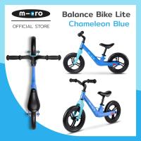 ราคา Micro Balance Bike Lite Chameleon Blue (15917927903)