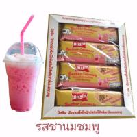 ราคา สินค้ามาใหม่ Biss Shin Butter Coconut Biscuits Flavored Tea Milk Pink 12 Pack Bissin บิสชิน บัตเตอร์ โคโคนัท ขนมปังกรอบ รสชานมชมพู 12 แพ็ค bissinJR6 4291 ลดเฉพาะวันนี้ (12111836725)