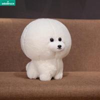 ราคา AD ready stock 30CM Cute Cartoon Bichon Frise Shape Doll Toy Hanging Pendant for Kids1 cod fast (11335032766)