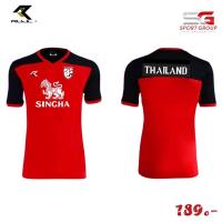 ราคา REAL เสื้อกีฬาแขนสั้น เสื้อกีฬาเฟล็กโลโก้ทีมชาติ DIY Real United รุ่น RAX020 (18862571396)