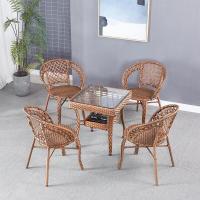 ราคา ฟรีค่าจัดส่ง ชุดโต๊ะในสวน ชุดโต๊ะกาแฟ ชุดโต๊ะเก้าอี้ โต๊ะสนามในสวน garden furniture โต๊ะนั่งเล่น ชุดโต๊ะเก้าอี้สนาม ชุดโต๊ะหวายครบเซ็ท กันน้ำกันแดด มีเก็บเงินปลายทาง (18605997156)