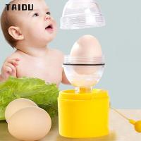 ราคา TAIDU เครื่องปั่นไข่เครื่องปั่นผสมเครื่องตีไข่ด้วยตนเองไข่ขาวและเครื่องผสมไข่แดง (15943877699)